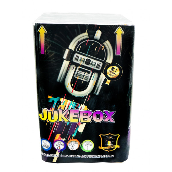 Πακέτο πυροτεχνημάτων Jukebox  16 βολών