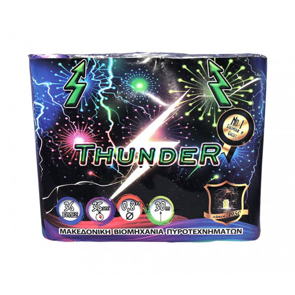 Πακέτο με πυροτεχνήματα Thunder 36 βολές 